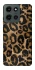 Чехол на Motorola Moto G Power (2025) Leopard Skin фото 1 из 1