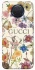 Чохол на Nokia G20 / G10 / 6.3 Gucci ver.8 фото 1 з 1