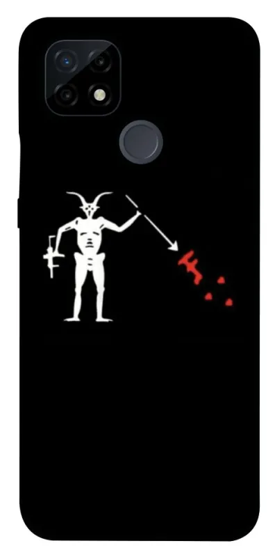 Чохол на Realme C21 Military фото 1 з 1