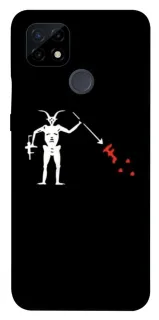 Чехол на Realme C21 Military фото 1 из 1