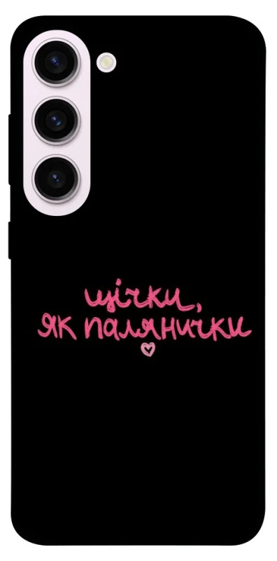 Чохол на Samsung Galaxy S23+ Щічки, як палянички фото 1 з 1