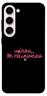 Чохол на Samsung Galaxy S23+ Щічки, як палянички фото 1 з 1