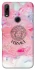 Чохол на Huawei P Smart Z Versace ver.3 фото 1 з 1