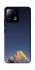 Чехол на Xiaomi 13 Sky mountains фото 1 из 1