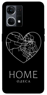 Чохол на Oppo Reno 7 4G Одеса Home фото 1 з 1