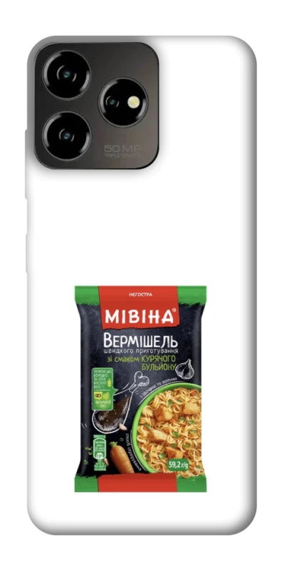 Чохол на ZTE Blade V50 Design 4G Мівіна фото 1 з 1