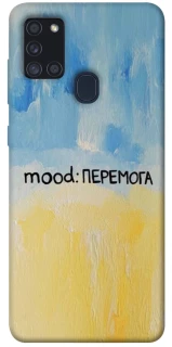 Чохол на Samsung Galaxy A21s Mood Peremoga фото 1 з 1
