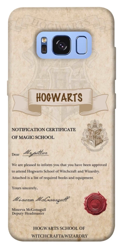 Чехол на Samsung G950 Galaxy S8 The Hogwarts acceptance letter фото 1 из 1