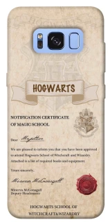 Чехол на Samsung G950 Galaxy S8 The Hogwarts acceptance letter фото 1 из 1