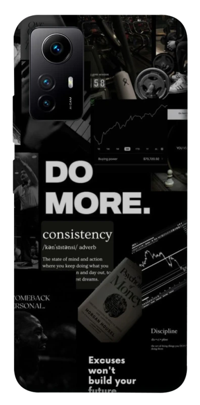 Чохол на Xiaomi Redmi Note 12S Do more фото 1 з 1
