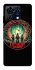 Чохол на ZTE Blade V50 Vita Stranger Things ver.32 фото 1 з 1