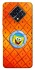 Чохол на Infinix Zero 8 Дім Спанч Боба фото 1 з 1