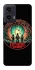 Чохол на Motorola Moto G35 Stranger Things ver.32 фото 1 з 1