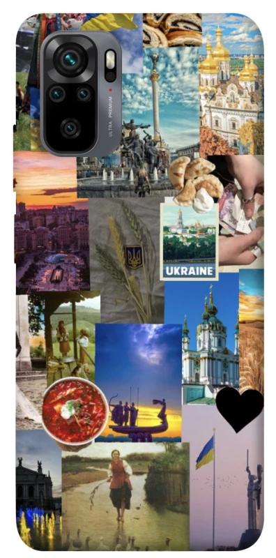 Чохол на Xiaomi Poco M5s Ukraine style ver.1 фото 1 з 1