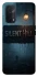 Чохол на Oppo A54 5G / A74 5G Silent Hill aesthetic ver.2 фото 1 з 1