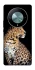 Чохол на Huawei Magic6 Lite Leopard v2 фото 1 з 1