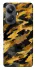 Чохол на Realme 10 Pro+ camouflage v3 фото 1 з 1