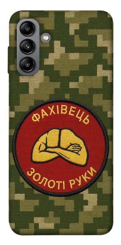 Чехол на Samsung Galaxy A04s Специалист фото 1 из 1