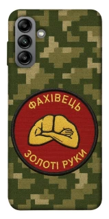 Чохол на Samsung Galaxy A04s Фахівець фото 1 з 1