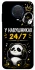 Чехол на Nokia G20 / G10 / 6.3 У навушниках 24/7 фото 1 из 1