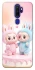 Чохол на Oppo A5 (2020) / Oppo A9 (2020) Labubu Twins фото 1 з 1