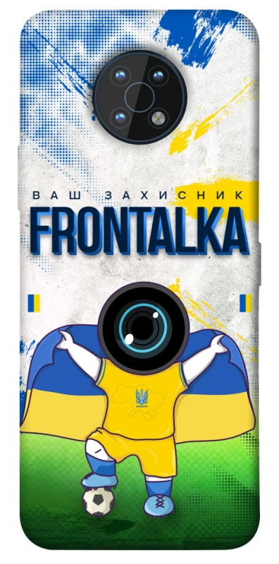 Чохол на Nokia G50 Фронталка №99 v2 фото 1 з 1