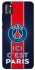Чохол на TECNO POP 4 Pro FC PSG v1 фото 1 з 1