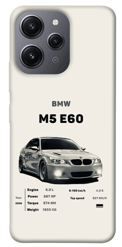 Чехол на Xiaomi Redmi 12 BMW M5 E60 фото 1 из 1