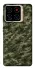 Чохол на ZTE Blade A56 Camouflage v24 фото 1 з 1