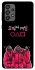 Чохол на Samsung Galaxy A73 5G squid game v5 фото 1 з 1