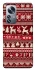 Чохол на Xiaomi 12 / 12X Christmas jumper ver.2 фото 1 з 1