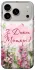 Чехол на Apple iPhone 18 Pro Mother's Day ver.3 фото 1 из 2