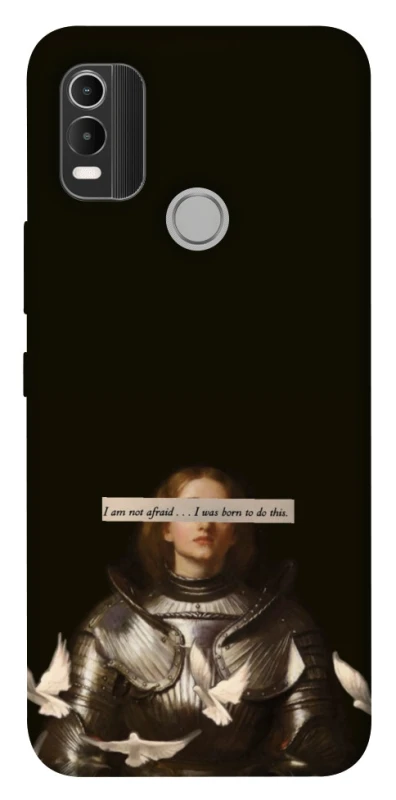 Чехол на Nokia C21 Plus Not afraid фото 1 из 1