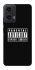 Чохол на Motorola Moto G35 Parental Advisory Label фото 1 з 1