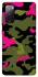 Чехол на Samsung Galaxy S20 FE Camouflage v29 фото 1 из 1