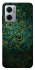Чохол на Xiaomi Redmi Note 11E Абстракція v5 фото 1 з 1