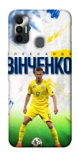 Чехол на TECNO Spark 7 Зинченко №17 фото 1 из 1