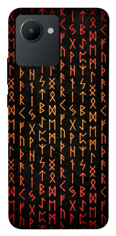 Чохол на Realme C30 Руни фото 1 з 1