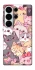Чохол на Samsung Galaxy S26 Ultra Cute Cat фото 1 з 1