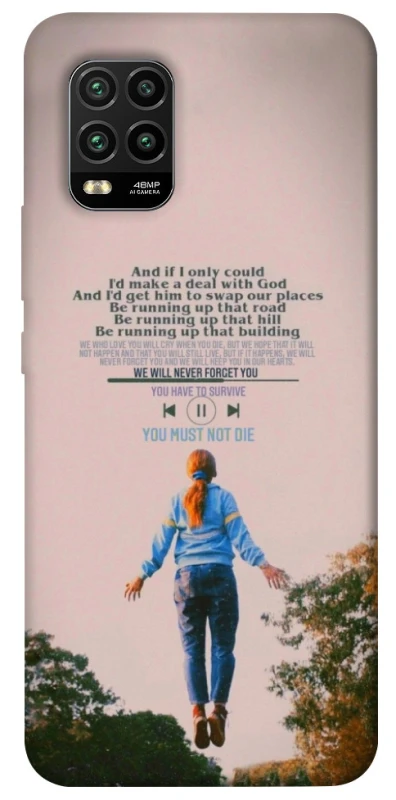 Чохол на Xiaomi Mi 10 Lite Stranger Things ver.4 фото 1 з 1