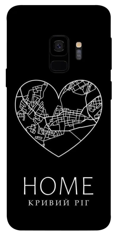 Чохол на Samsung Galaxy S9 Кривий Ріг Home фото 1 з 1
