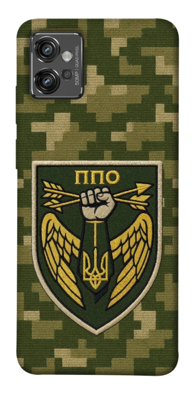 Чохол на Motorola Moto G32 ППО фото 1 з 1