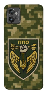 Чехол на Motorola Moto G32 ПВО фото 1 из 1