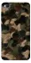 Чохол на Xiaomi Redmi 4a Camouflage v30 фото 1 з 1