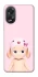 Чехол на Oppo A38 Pink Ribbon Hop фото 1 из 1