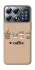 Чохол на Xiaomi POCO X8 Pro Your coffee фото 1 з 1