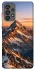 Чохол на Samsung Galaxy A73 5G Sunrise mountain фото 1 з 1