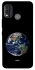 Чехол на Nokia G11 Plus Earth фото 1 из 1