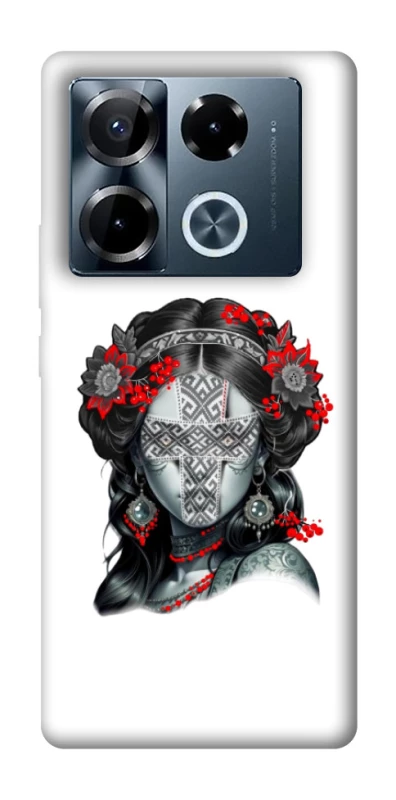 Чохол на Infinix Note 40 Pro 4G Мотанка Оберіг фото 1 з 1