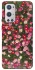 Чехол на OnePlus 9 Pro Flowers v8 фото 1 из 1